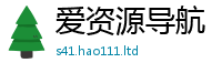 2025精准资料大全免费跟7777788888管家婆老家凤凰网